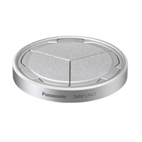 Panasonic DMW-LFAC1GUS -krytka objektívu