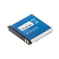 AVACOM baterie do mobilu pro Nokia 8800  Li-Ion 3,7V 570mAh (náhrada BL-5X)