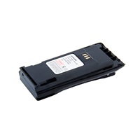 AVACOM baterie pro radiostanice Motorola CP040, CP140, CP150, CP250 Ni-MH 7.4V 1500mAh