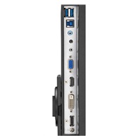 SHARP/NEC MT 27" MultiSync EA271F, AH-IPS, 1920x1080, 250nit, 1000:1, 6ms, DP / DVI-D / HDMI / USB / VGA, Repro, Černý