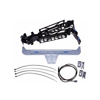 DELL 2U Cable Management Arm,CusKit