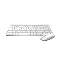 RAPOO set klávesnice a myš 9300M, bezdrátová, Multi-Mode Slim Mouse, Ultra-Slim Keyboard, bílá