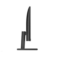 Philips MT IPS LED 27" 275E1S/00 - IPS panel, 2560x1440, D-Sub, HDMI, DP,