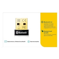 TP-Link UB400 Bluetooth Nano USB Adaptér (Bluetooth 4.0, USB2.0)
