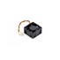 Synology ventilátor Fan 40*40*20_1 mm