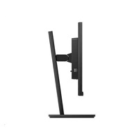 Philips MT IPS LED 27" 275B1/00 - IPS panel, 2560x1440, DVI-D, HDMI, DP, USB, repro, pivot,