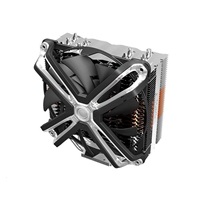 ZALMAN chladič CNPS17X, RGB