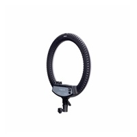 Nanlite Halo 14 LED kruhové světlo