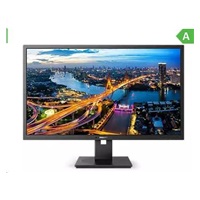 Philips MT IPS LED 31,5" 325B1L/00 - IPS panel, 2560x1440, 2xHDMI, DP, USB, repro, pivot