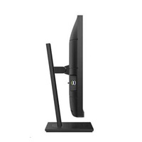 Philips MT IPS LED 27" 279P1/00 - IPS panel, 3840x2160, 2xHDMI, DP, USB-C, RJ45, repro, pivot