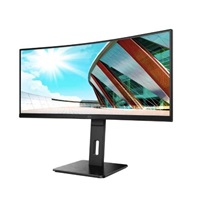 AOC MT VA LCD WLED 34" CU34P2A - VA panel, 3440x1440, 1ms, 2xHDMI, DP, USB, repro, nast vyska