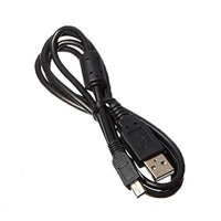 Citizen connection cable, USB