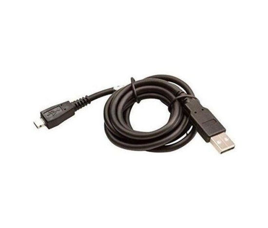 Honeywell connection cable, USB