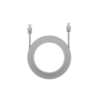 REOLINK síťový prodlužovací kabel, 18m