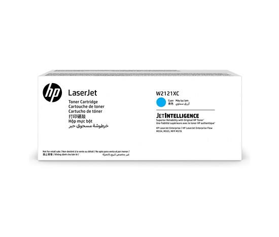 HP W2121XC Cyan Contract Original LaserJet Toner Cartridge (10,000 pages)