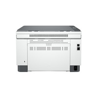 HP LaserJet Pro MFP M234dw standard (29 ppm, A4, USB, Ethernet, Wi-Fi, PRINT, SCAN, COPY, duplex)