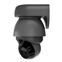 UBNT UVC-G4-PTZ [8Mpix, 24fps, H.264, 4mm, PoE, IR 100m, úhel záběru 3°-64°, 22 x zoom]