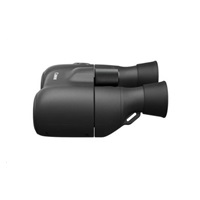 Canon Binocular 8x20 IS dalekohled