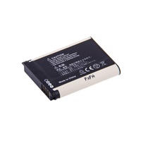 AVACOM fotobaterie pro Samsung BP70A Li-Ion 3.7V 700mAh 2.6Wh