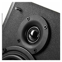 EDIFIER reproduktory R1700BT, 66W, černá