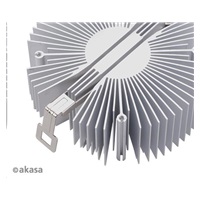 AKASA chladič CPU, pro AMD, 12cm fan