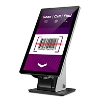 Elo barcode scanner, 2D