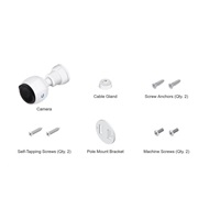 UBNT UVC-G4-Bullet-3 [3-pack, 4Mpix, 24fps, H.264, 4mm, PoE, IR 5m, úhel záběru 86°]