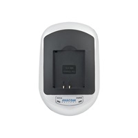 AVACOM Nabíječka pro Canon NB-11L, NB-11LH - AV-MP-AVP831