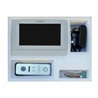 Veria SET Videotelefon  8276B bílý + vstupní stanice  831 ze série  2-WIRE