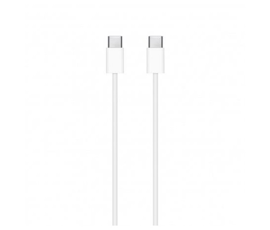 APPLE USB-C Charge Cable (1 m)