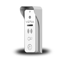 Veria Vstupní kamerová jednotka  831RFID série 2-WIRE