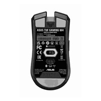 ASUS myš TUF GAMING M4 WL (P306), černá