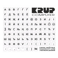 PremiumCord přelepka na klávesnici Ukrajinská, bílá