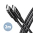 AXAGON BUCM-CM20AB, Kabel HQ USB-C <-> USB-C, 2 m, USB 2.0, PD 60W 3A, ALU, oplot, czarny