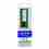 GOODRAM SODIMM DDR4 8GB 2666MHz CL19