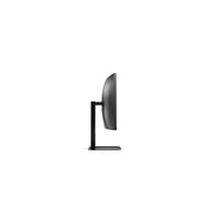 AOC MT VA LCD WLED 34" CU34V5CW/BK - VA panel, 3440x1440, HDMI, DP, USB, USB-C, nast. vyska, repro, webcam, zakriven