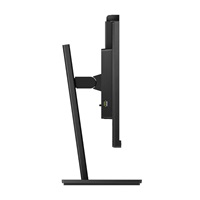 Philips MT IPS LED 27" 272S1MH/00 - IPS panel, 1920x1080, D-Sub, DVI-D, HDMI, DP, USB, repro, pivot, webcam