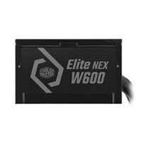 Cooler Master zdroj Elite NEX 600W 230V, 120mm, 80+ White