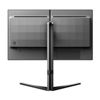 Philips MT VA LED 24,5" 25M2N3200W/00 - VA panel, 0,5ms, 240Hz, 2xHDMI, DP, pivot