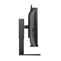 Philips MT IPS LED 40B1U6903CH/00 - IPS panel, 5120x2160, 2xHDMI, DP, Thunderbolt, USB 3.2, USB-C, RJ45, repro, nast v.