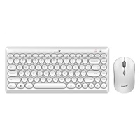 GENIUS set klávesnice s myší LuxeMate Q8000 White/ Bezdrátový set 2,4GHz mini receiver/ USB/ bílá/ retro design/ CZ+SK l