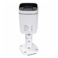 EVOLVEO kamerový systém Detective IP8 SMART, 4 kamery