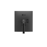 LG MT IPS LCD LED 28" 28MQ780 - NanoIPS, 2560x2880, HDMI, DP, USB-C, USB 3.0, ergonomicky stojan