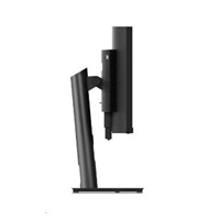 LENOVO LCD ThinkVision P49w-30 - 49" IPS,matný,32:9,5120x1440,178/178,6ms,350cd,2000:1,DP,HDMI,THb,VESA,3Y
