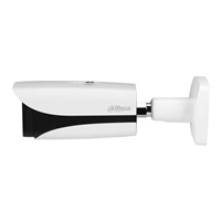 Dahua IPC-HFW5241E-ZE-0560-S3, IP kamera, 2Mpx, Bullet, 1/2.8" CMOS, objektiv 5-60 mm, IR<60, IP67, IK10