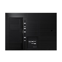 SMART Signage LED QB85R 85" LH85QBRBDGCXEN