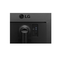 LG MT VA LCD LED 35" 35WN75CP - VA panel, 3440x1440, 2xHDMI, DP, USB-C, repro, zakriven, vysk stavitelny