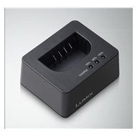 Panasonic DMW-BTC15 nabíječka ( k DMW-BLK 22 a DMW-BLK 19 )