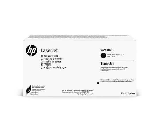 HP 213Y Blk Contract LaserJet Toner Crtg - CONTRACT (18,000 pages)