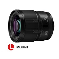 Panasonic LUMIX S 85 F1,8 - bundle